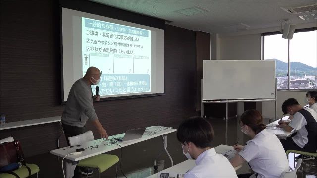 新人社内研修第1回「観察」