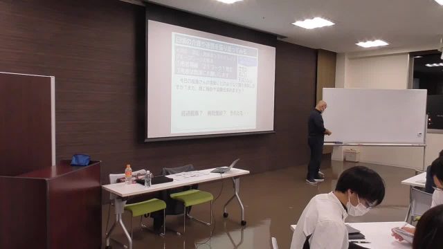 リーダー社内研修第１回―事例を通じ「観察力」を身に付ける―
