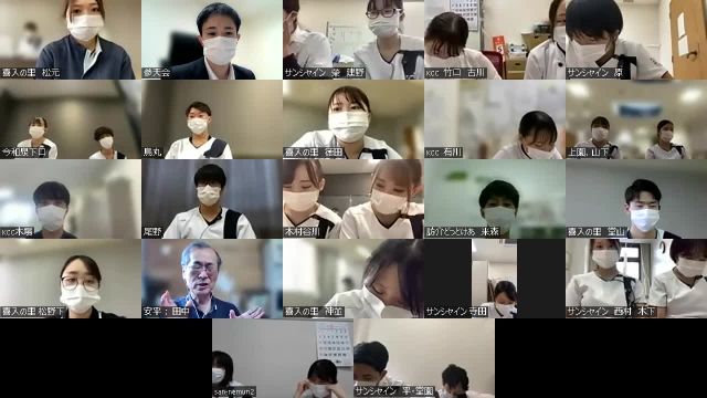 新人研修第13回