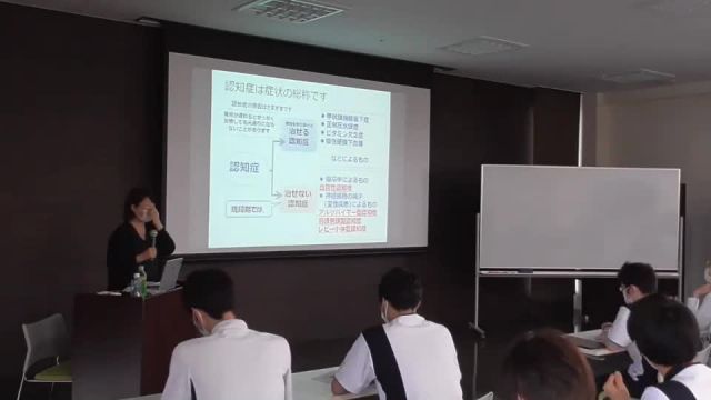 2021認知症ケア古城講師 ① 2021.05.03