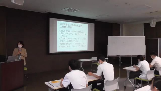 2021認知症ケア古城講師 ③ 2021.05.17