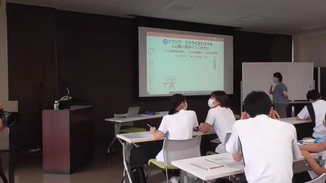 2021認知症ケア古城講師 ④ 2021.07.12