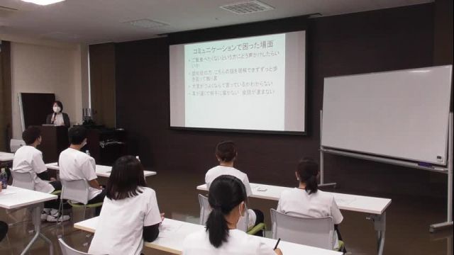 2023 認知症ケア古城講師 ① 2023.10.02